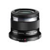 OLYMPUS MZUIKO DIGITAL 45mm F18 portrait fixed-focus lens black