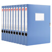 Comix A1249 55mm Velcro Box A4 File Box Information Box Black Office Stationery
Comix A1249 55mm Velcro Box A4 File Box Information Box Black Office Stationery