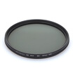 Early passenger UV filter ultra-thin double-layer coating 67mm protective mirror for 750D760D800D70D77D 80D18-135 Nikon D5500D5600 D7100D7200 18-140
Early passenger UV filter ultra-thin double-layer coating 67mm protective mirror for 750D760D800D70D77D 80D18-135 Nikon D5500D5600 D7100D7200 18-140