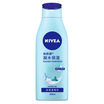 Nivea Live Water Moisturizing Gel 50ml Emulsion Essence Moisturizing Hydration Cosmetics Skin Care
Nivea Live Water Moisturizing Gel 50ml Emulsion Essence Moisturizing Hydration Cosmetics Skin Care