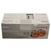 Fuji Xerox P255dM255df double-package powder bin toner toner cartridge toner consumables Fuji Xerox CT201921
Fuji Xerox P255dM255df double-package powder bin toner toner cartridge toner consumables Fuji Xerox CT201921