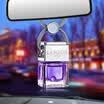 LAMBOR car perfume car pendant car perfume water cube dream charm purple