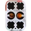 Jingdong Supermarket Germany Fakman fackelmann baking tools 6 cups cake baking cake cake mold muffin cup cake mold baking pan 43437