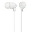 SONY MDR-EX15LP in-ear earphonewhite