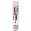 Jingdong supermarket Yuhuazawa Yuhuaze home wall temperature hygrometer thermometer YHZ -90194