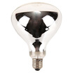 Foshan lighting FSL infrared heating light bulb short diameter 275W