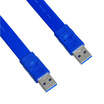 Sanba SANBAO SU-315 usb30 AM AM data line mobile hard disk line male flat flat cable 15m blue
Sanba SANBAO SU-315 usb30 AM AM data line mobile hard disk line male flat flat cable 15m blue