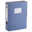 Comix HC-75 75mm thick type sticky file box A4 file box information box blue office stationery
Comix HC-75 75mm thick type sticky file box A4 file box information box blue office stationery