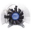 Overclocking three PCCOOLER silver graphics card radiator support 43535580 hole 6cm graphics fan with silicone grease