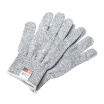 Food Grade Safety Cut-Resistant Gloves Anti-cut Kitchen Gardening Slaughtering Working Hand Protection Gloves