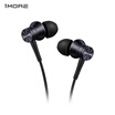 Wanmo 1MORE earphones in-ear wired Apple Huawei millet for mobile phone headset piston headset E1009 deep gray