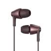 Lanston M405T type-c earphone dedicated subwoofer in-ear universal millet 8 8se headset brown