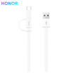 HONOR 2 En 1 Micro USB Tipo C Cable 15m Cable De Carga 2A Cargador Rápido