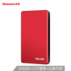 Newsmy 240GB USB31 Type-C mobile solid state drive PSSD small breeze metal version 18 inch oriental red reading speed up to 500MB s