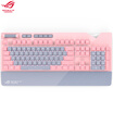 ASUS ASUS player country ROG PNK cherry powder crystal color female student cute notebook home desktop wired backlight game eat chicken office mechanical keyboard green axis digital keyboard
