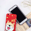 Cool Cute Dog Phone Case Para IPhone 6 6S 7 78 X Fundas Para IPhone Funda Protectora Pretty Design