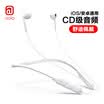 Australian wave aola Bluetooth headset sports wireless Bluetooth headset collar neck wear Apple Huawei millet phone Bluetooth compatible running business fashion version XS version white
