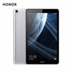 HONOR tablet 5 4G64G WiFi version gray