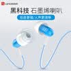 Lanston M406C noise reduction headphones in-ear cable hifi subwoofer karaoke tuning belt microphone can answer the phone Apple Huawei millet Meizu mobile phone universal mini earbuds blue