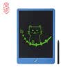 JZAO JZ10LB Electronic drawing tablet blue with monochrome display