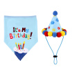 Pet Cat Dog Birthday Headwear Hat It Is My Birthday Letter Impreso Bufanda 2pcs Set