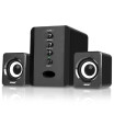 SADA D-202 USB Wired Combination Speakers Computer Speakers Bass Stereo Music Player Subwoofer Sound Box for Desktop Laptop Notebo