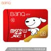 BANQ U3 C10 A1 128G memory card
