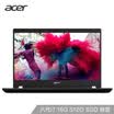 Acer ink dance X40 14-inch business thin notebook i7-8550U 16G 512GSSD MX130 FHD IPS backlight fingerprint recognition micro border