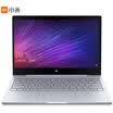 Millet Air 133" All-Metal Ultra-Light Laptop i5-8250U 8G 256GSSD Set Pre-installed Office Fingerprint Version Silver