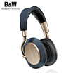 Baohua Weijian B&W PX Wireless Bluetooth Headset Smart Active Noise Cancelling Headphones Gray