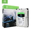 SEAGATE Cool Eagle Series 3TB 5400 to 256M SATA3 Supervisor Hard Drive ST3000VX009
