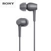 SONY IER-H500A Headphones 35mm Wired Earbuds Stereo Music Earphone Smart Phone Headset Handsfree with Mic