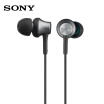 SONY MDR-EX650AP Headphones 35mm Wired Earbuds Stereo Music Earphone Smart Phone Headset Hands-free with Mic