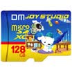 Jingdong JOY joint name Damai DM 128GB TF MicroSD memory card C10 joint version mobile phone driving recorder monitor high speed memory card