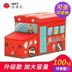 More beautiful memory box storage stool can sit storage box foldable dustproof waterproof thick Oxford cloth fabric Oxford Bubba finishing box truck section