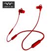 Linner Learning NC50 Active Noise Reduction Wireless Bluetooth Sports Call Running Magnetic Waterproof In-ear Headset Music Stereo Headphones Magic Red