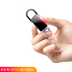 Shinco Shinco V-11 16G recorder mini portable voice recorder professional HD noise reduction mini compact voice control student keychain anti-invisible device upgrade installed version