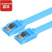 Jinghua JH high speed SATA30 dual channel data line mechanical hard disk HDD straight to the desktop solid state hard disk SSD data blue 048 m 0170