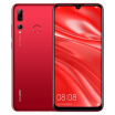 Huawei HUAWEI enjoy 9S 4GB64GB coral red full Netcom 24 million super wide-angle three-photo pearl screen large storage mobile Unicom Telecom 4G mobile phone dual card dual standby