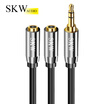 SKW 35mm one minute two couples headphone cable 1 point 2 male to female audio cable AUX stereo splitter mobile phone computer one for two cable