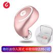 Road letter losence i3 whale wireless Bluetooth headset charging warehouse version mini ultra small invisible micro sports in-ear car headset Apple Huawei vivo millet universal rose gold