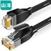 Yamazawa SAMZHE six types of cable cat6 Gigabit pure copper cable 2 m black computer router broadband network cable finished jumper HBP602