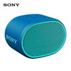 Sony SRS-XB01 Mini Bluetooth Speaker Portable Bluetooth 42 Wireless Subwoofer Deep Bass Waterproof IPX5 Outdoor Speaker Handsfree