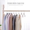 Tinghao aluminum hook plastic hanger wide shoulder seamless clothing support non-slip drying rack TH4064