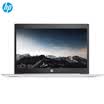 HP 66 66 Pro G1 14-inch thin&light notebook i7-8550U 8G 16G AoTeng SSD1T standard pressure MX150 2G alone silver