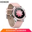 HONOR Watch Dream Glory Smart Sports Watch Flowing Apricot Ceramic 50m WaterproofOne Week EnduranceGPSHeart Rate SleepNFC PaymentInformation Notification