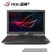 ROG Super God 2 173 inch 144Hz 3ms anti-glare matte screen laptop i7-8750H 16G 256GSSD1T GTX1070 8G alone