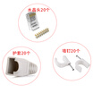 An Di AD six types of crystal head needle contact plated 18K gold RJ45 engineering class Gigabit crystal head crystal head sheath wall nail set each 2 An Di AD six types of crystal head needle contact plated 18K gold RJ45 engineering class Gigabit crystal head crystal head sheath wall nail set each 2