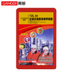 Gangqi Gangqi gas mask filter self-rescue breathing apparatus consumer&commercial fire escape self-rescue smoke mask car hotel fire emergency first aid mask