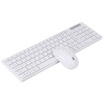 Ling snake wireless keyboard&mouse set wireless mouse keyboard set chocolate ultra-thin key cap office set MK316 white